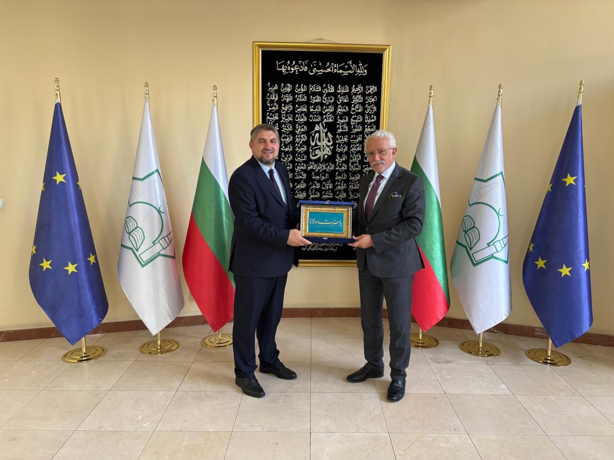 NEÜ, Bulgaristan'da uluslararası akademik iş birliklerini genişletti
