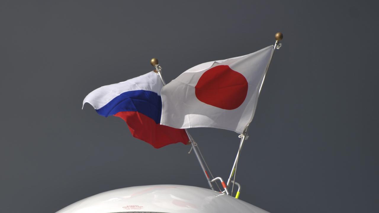 Japonya, yabancı istihbarat faaliyetlerine karşı önlemleri artırmayı planlıyor