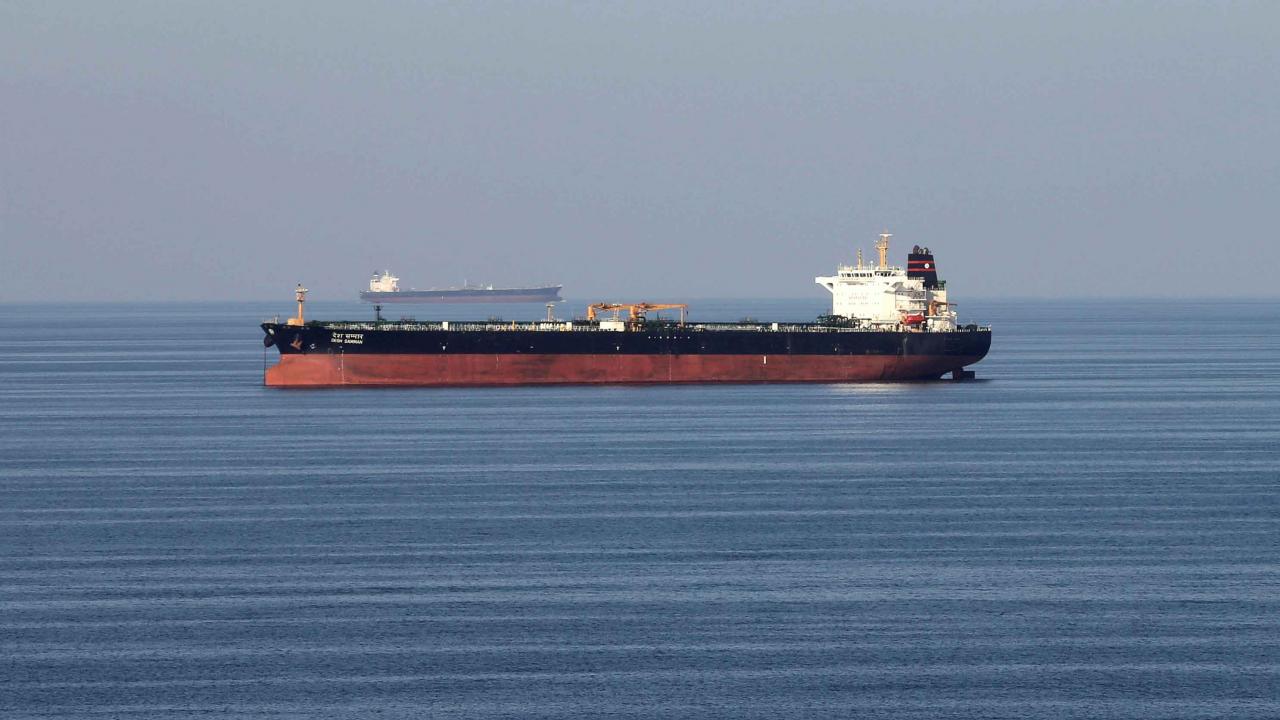 İran Devrim Muhafızları, Hürmüz Boğazı'nda 3 petrol tankerine müdahale edildiğini açıkladı